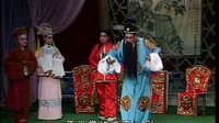 海丰白字戏-陈三遇五娘续集第七埸 戏曲下载|经典剧目在线观看 海丰白字戏-陈三遇五娘续集第七埸 戏曲下载|经典剧目在线观看