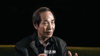都市在线_白字戏_戏曲系列 都市在线_白字戏_戏曲系列