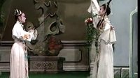 海丰白字戏 陈三遇五娘第六场 戏曲下载 经典剧目 海丰白字戏 陈三遇五娘第六场 戏曲下载 经典剧目