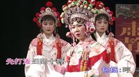 海丰白字戏老艺人经典唱段专辑4 - 经典戏曲珍藏 海丰白字戏老艺人经典唱段专辑4 - 经典戏曲珍藏