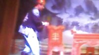 白字戏王双福中集放走王双福 - 戏曲下载