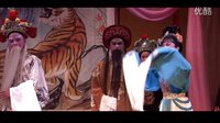 白字戏《徐九经升官记》第二场 精彩剧情不容错过 白字戏《徐九经升官记》第二场 精彩剧情不容错过