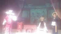 白字戏玉鸳鸯之鸳鸯寄情 白字戏玉鸳鸯之鸳鸯寄情