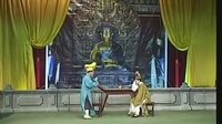 白字戏《青蛇传5》- 陆丰郑清鹏主演 - 春蕾剧团精彩演绎下载