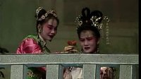 海丰白字戏《陈三遇五娘》第三场 陈三与五娘的情感纠葛全解析 - 戏曲下载网 海丰白字戏《陈三遇五娘》第三场 陈三与五娘的情感纠葛全解析 - 戏曲下载网