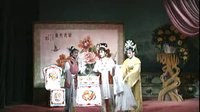 海丰县白字戏《放走曾荣1》下载 - 经典白字戏剧目高清资源 海丰县白字戏《放走曾荣1》下载 - 经典白字戏剧目高清资源