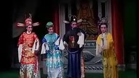 海丰白字戏杨天梅