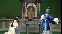 海丰县白字戏《秦香》继集 第三 - 戏曲下载网 海丰县白字戏《秦香》继集 第三 - 戏曲下载网