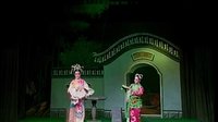 春蕾白字戏《┼门四状元上集6》- 经典戏曲下载 春蕾白字戏《┼门四状元上集6》- 经典戏曲下载