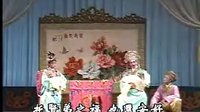 海丰白字戏《楼台会》下载_经典戏曲剧目在线观看_高清完整版资源分享下载