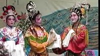 海丰县白字戏《秦香》继集第四场精彩呈现，演员阵容强大，剧情扣人心弦，不容错过！下载