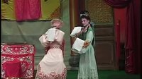 白蛇传上集2 下载 - 白字戏春蕾剧团演出视频