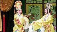 下载春蕾白字戏《梁山伯与祝英台1》- 陆丰郑清鹏上传高清版|经典戏曲资源