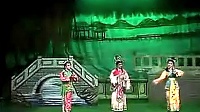 白字戏经典剧目《王双福(1)》,主演王双福,精彩剧情不容错过! 白字戏经典剧目《王双福(1)》,主演王双福,精彩剧情不容错过!