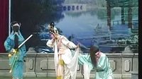 青蛇传2