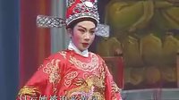 海丰白字《白罗衣》01