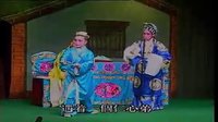 白字戏《梁山伯与祝英台2》 经典爱情悲剧，梁祝传奇再续新篇下载