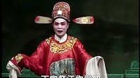 春蕾白字戏 崔鸣凤下集2 | 陆丰郑清鹏主演 | 经典白字戏剧目下载下载