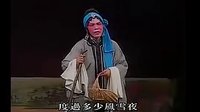三元会
