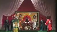 王金真告状（下集，6）- 经典戏曲，精彩绝伦！