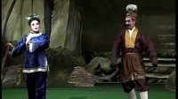 汪银英进宫5