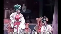 蒋兴哥