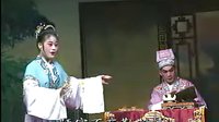 海丰白字戏《五女拜寿》上 - 经典戏曲下载下载