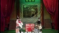 陆丰白字戏《汪银英进宫》全本下载|郑清鹏主演|春蕾白字戏团经典剧目