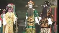 王金真告状（下集，3）- 经典戏曲下载