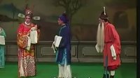 王金真告状（上集，8）- 经典戏曲，精彩不容错过！
