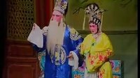白字戏《梁山伯与祝英台》下载 - 经典戏曲剧种演绎梁祝爱情故事下载