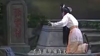 白字戏《皇帝告状(上)》全集在线观看 - 高清戏曲视频平台 白字戏《皇帝告状(上)》全集在线观看 - 高清戏曲视频平台