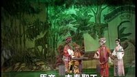 汪银英进宫2 陆丰白字戏 春蕾剧团 郑清鹏主演 经典戏曲下载