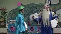 潮剧《十八相送》全集高清在线观看 - 戏曲下载网