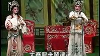 白字戏经典剧目《火烧临江楼》全剧下载 - 主演林意源精彩演绎