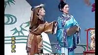 潮剧龙井渡头 全剧