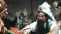 海丰白字戏《金叶菊》全集下载 - 经典戏曲作品下载
