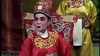 春蕾白字戏 崔鸣凤下集 | 经典剧目下载 | 陆丰郑清鹏上传下载