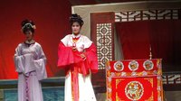 天子奇缘03 海陆丰白字戏 戏曲下载 天子奇缘03 海陆丰白字戏 戏曲下载