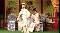 陆丰白字戏《珍珠记9》全本下载_春蕾剧团郑清鹏主演戏曲资源下载