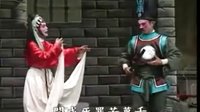 蓝继子06 白字戏剧场版|经典折子戏选段|闽南传统戏曲下载 蓝继子06 白字戏剧场版|经典折子戏选段|闽南传统戏曲下载