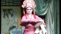 白字戏闹严府（严兰贞打破玉花瓶）01 - 经典戏曲下载