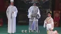白字戏《皇帝告状(下3)》全集在线观看 - 经典戏曲下载站 白字戏《皇帝告状(下3)》全集在线观看 - 经典戏曲下载站