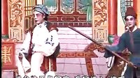 雷剧《高高钓蛤上集》 经典剧目，精彩不容错过！