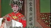 广东汉剧《盘夫》选段下载,经典戏曲片段欣赏 广东汉剧《盘夫》选段下载,经典戏曲片段欣赏