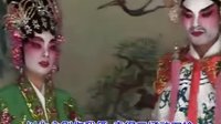 雷剧（嫁女换妻下）