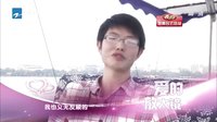 雷明责嬉游灾区经商男 - 戏曲下载 雷明责嬉游灾区经商男 - 戏曲下载