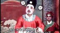 雷剧三天知县上集 - 剧情简介与精彩看点 雷剧三天知县上集 - 剧情简介与精彩看点