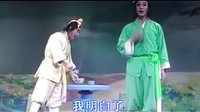 双花缘