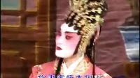 雷剧女太子上集